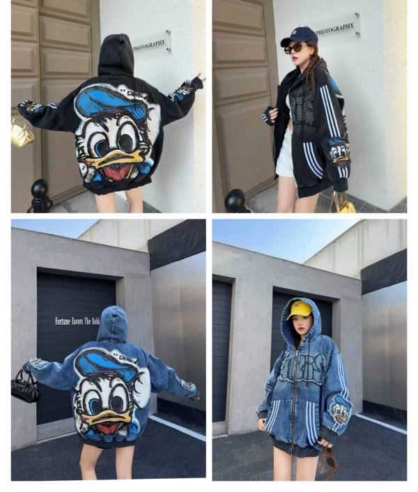NO BRAND JAKET J HOODIE DONALD PARIS 2WRN
