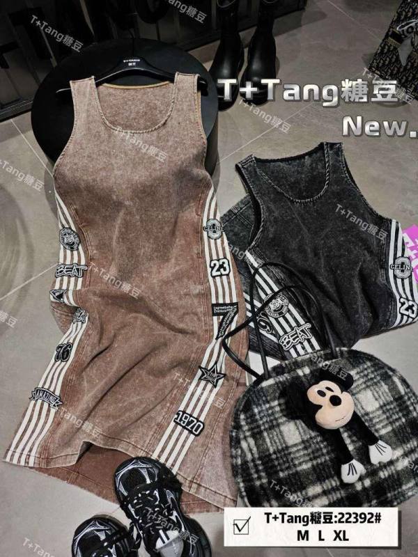 T+TANG DRESS JEANS TANPA LGN LIST STARS